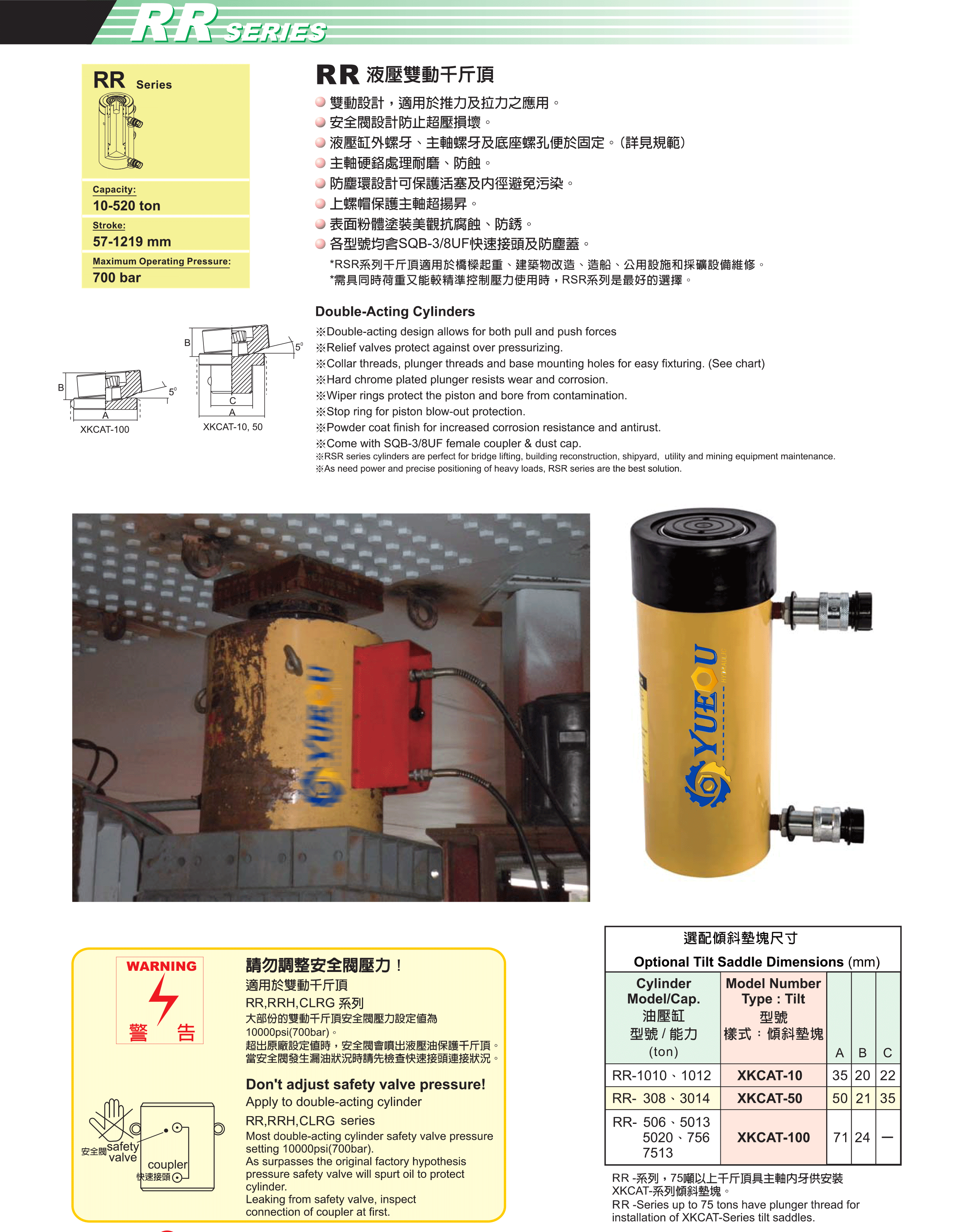 详情1.png