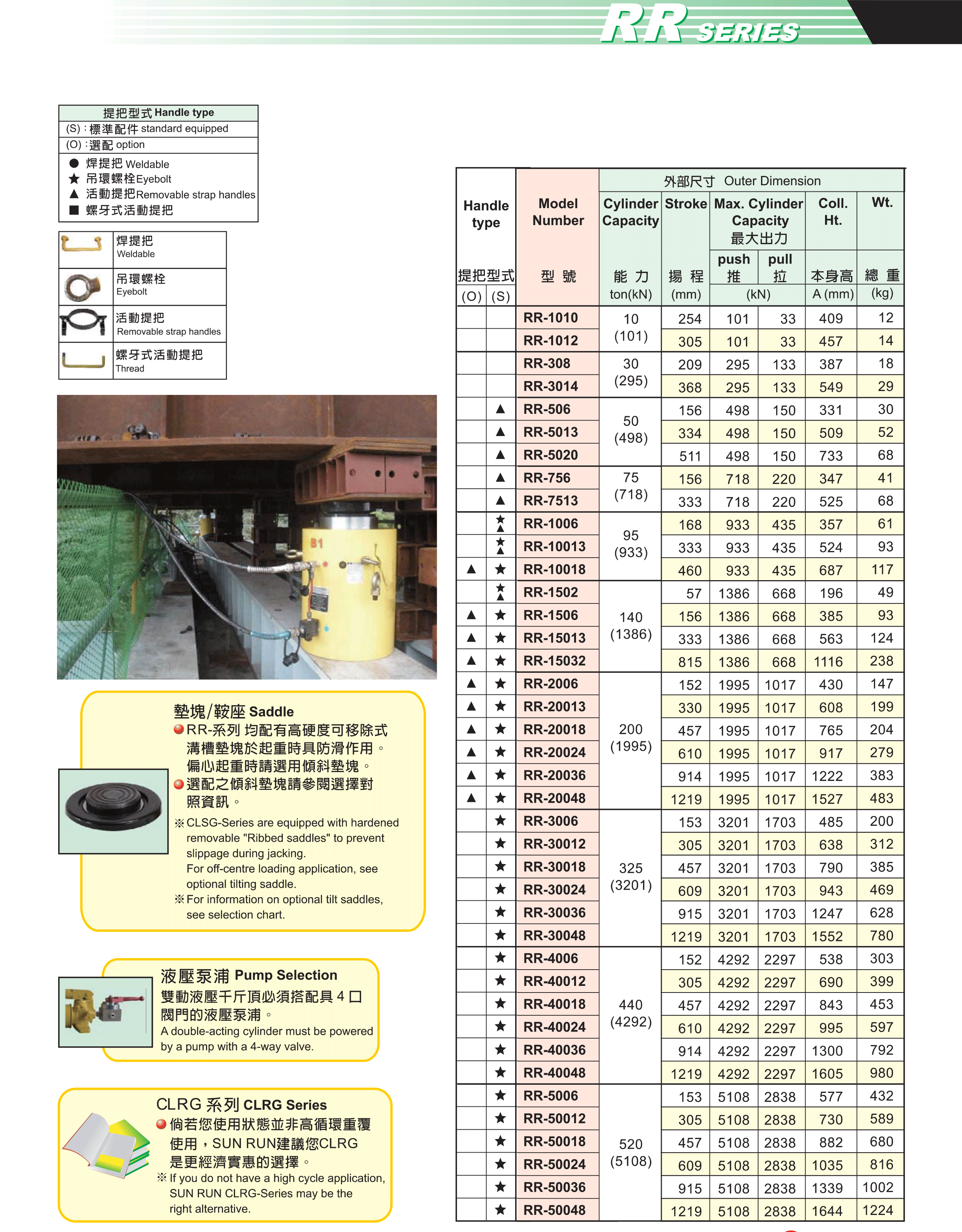 详情2.png